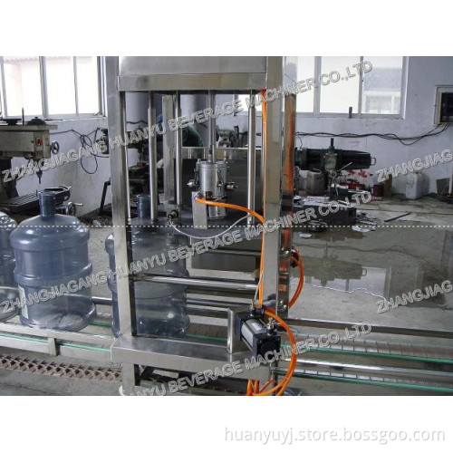 Auto Pull-Out Cap Machine For 5 Gallon Bottle
